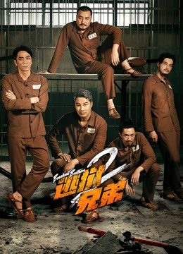 [searchlist:name]