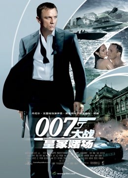 [searchlist:name]